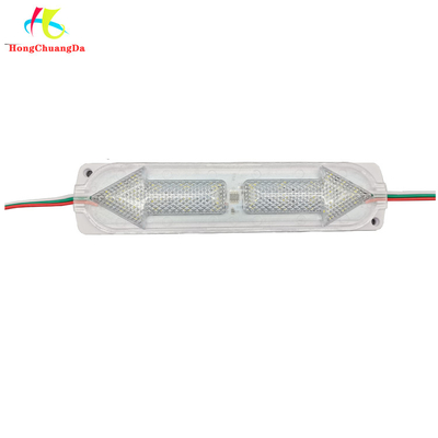 لامپ بارق نشانگر فلش LED IP65 ضد آب 12-24 ولت